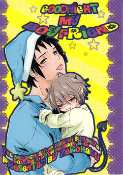 (C78) [Zerohaku (Fuji Mako)] GOODNIGHT MY BOYFRIEND (Suzumiya Haruhi no Yuuutsu) [English] [Otokonoko Scans]