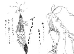 【pixiv】蒼士 (1115054)