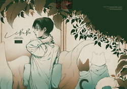 [Tama] utsutsu (Attack on Titan) [Digital]