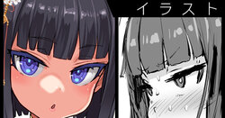 [asanagi 朝凪]深スリットチャイナ服 (Pixiv Fanbox)