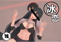 [此账号已注销] 冰恋 01-04