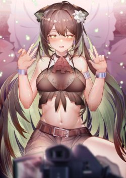 [进基的少年] 亚叶的“无惨” (Arknights) [Chinese]