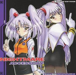 [ESCAPE SOFTWARE] NIGHTMARE ACCESSORY (Martian Successor Nadesico)