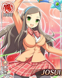 Senran Kagura New Wave Josui Collection