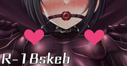 [ment] P ni Vacuum Bed ni Kousoku sarete Semerareru Chiyo (The IDOLM@STER CINDERELLA GIRLS)