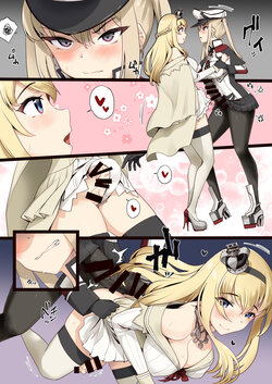 [Minase] Requ (Kantai Collection -KanColle-)