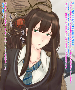 [amum] しぶりん髪コキ耳射 (THE IDOLM@STER Cinderella Girls)