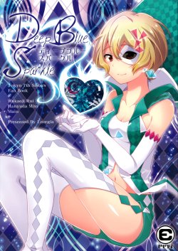 (C88) [Energia (Pikachi)] Deep Blue Sparkle (Tokyo 7th Sisters)(korean)