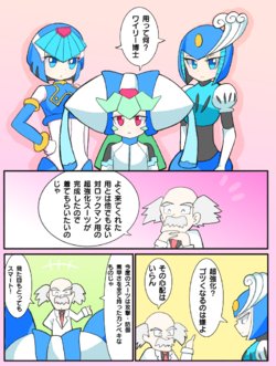 [Kizakidake] [Rikuesuto] Baburu Man Ni Natta Revuiatan To Supujou To Pandora