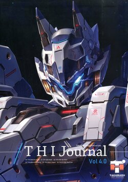 (C94)[Takamaru Heavy Industries] THI Journal Vol4.0
