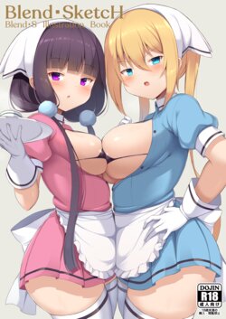 [Hanetsuki (Hanetu)] Blend SketcH (Blend S) [Digital]