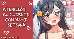 [Deadnoodles] Kanban Musume STN-chan | Atención al cliente de Yuuki Setsuna (Love Live! Nijigasaki High School Idol Club) [Spanish] (ＭΛＸ)
