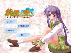 [Marron] Cosmos no Sora ni