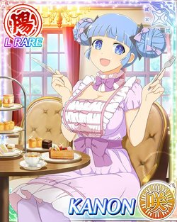 Senran Kagura New Wave Kanon Collection