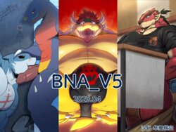 [BNA_V5] Rathalos's class & Sharks animation & Bowser [23.04][Chinese]