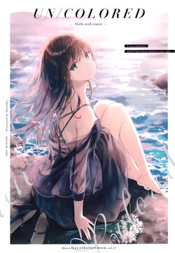 (C99) [HitenKei (Hiten)] UN/COLORED