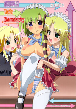 (C77) [PaopaShip (Asama)] SHUFFLE! Waits Momentarily (SHUFFLE!)