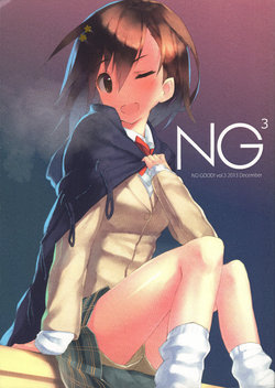 (C85) [NOOB GRAFFITO (fikusipu)] NG NO GOOD vol.3 (Toaru Majutsu no Index)