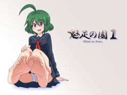 [Mitari Gakuen (Nush)] Mitari no Sono | Lovely Foot Garden Ep 1-130 (Ongoing) [English]