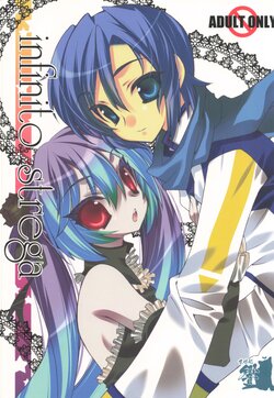 (C79) [Kanmidokoro Hibiki (Hibiki Seiya)] infinito strega (VOCALOID)