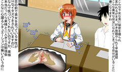 [Kasaiya] Tachibana Marika Req E (Nisekoi)