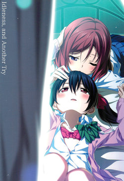 (C90) [HONNOKIMOCHIYA (2C=Galore)] Kedarusa to, Mou Ikkai | Idleness, and Another Try (Love Live!) [English] [Tosiaki]