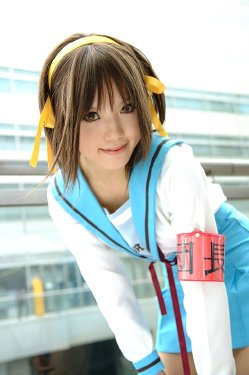 Haruhi Suzumiya (Kipi)