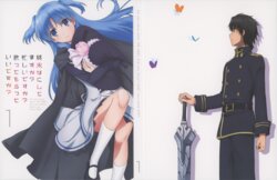 Shuumatsu Nani Shitemasu ka? Isogashii desu ka? Sukutte Moratte Ii desu ka? BD Scans + Extras