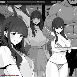 [Sevengar] Mizushirazu no Kokujin ni Sukkari Kaerarete Shimatta Boku no Kanojo [French][Zer0]