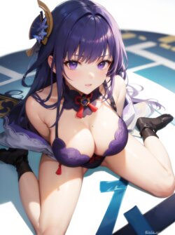 ●PIXIV● Lucy [87616168] [AI Generated]