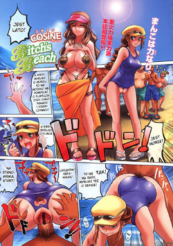 [COSiNE] Bitch's Beach (COMIC Tenma 2009-07) [Polish] [Halny]