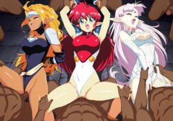 [Unknown ShowHey] Popful Mail