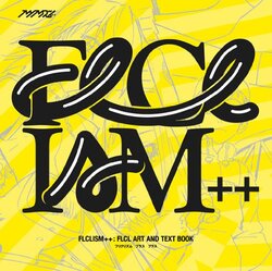 FLCLsm FLCL Design Works textbook part