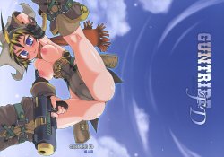 (C72) [Shimanto Seiryuu (Shimanto Youta)] GUNTRIBE FD [Spanish]