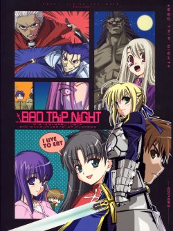 (C66) [MIX-ISM, HaruTomo, Inochi no Furusato, QP:FLAPPER] Bad Trip Night (Fate)