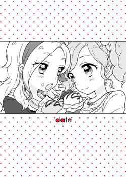 (Geinoujin wa Card ga Inochi! 8) [iroiro (Asami)] date (Aikatsu!)
