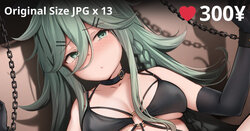 [dkaze] Yamakaze (Kantai Collection -KanColle-)