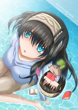 [Kisha- (Yoshiwo)] Mata Kimi to no Natsu ga Kuru (THE IDOLM@STER CINDERELLA GIRLS) [Digital]