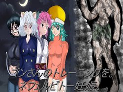 Gon-san's training to get Neferpitou Pregnant (Hunter x Hunter)