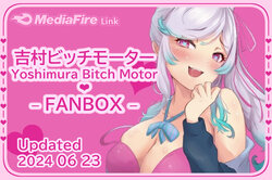[FANBOX] Yoshimura Bitch Motor (60264338) [Part1/2]