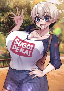 [Osiimi] Uzaki-chan (Uzaki-chan wa Asobitai!)
