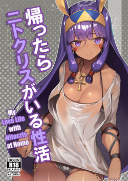 [Tachikawa Juukougyou (KATSUDANSOU)] Kaettara Nitocris ga Iru Seikatsu | My Love Life with Nitocris at Home (Fate/Grand Order) [Portuguese-BR] [Digital]