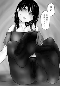 [Miira] Fanbox (L.A. 2023-04-02) [Ongoing]