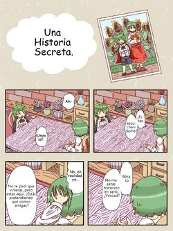 [Jiru Land (Jiru)] Himitsu no Hanashi | Una historia secreta (Touhou Project) [Spanish] {Kakashi News Spirit Translations}