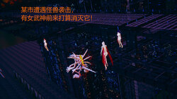 [GGH] 银色幻想 01-19