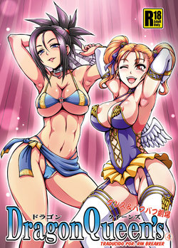 [Motsu Ryouri (Motsu)] Dragon Queen's 4 (Dragon Quest VIII) [Spanish] [Rin_Breaker] [Digital]