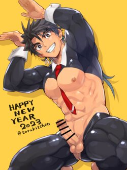 [Ebitendon (Torakichi)] [Fanbox 2023.01]