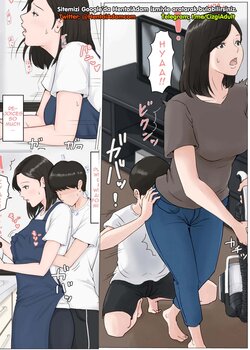 (Horsetail) Mother and No Other!! (Seksi Annem) 1-4 [Turkish] [hentaiadam]