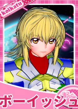 [Katoku-tai Kyappu] [Koikatsu] Gandamu SEED No Kagari O Sakusei & Kyarakaado Haifu