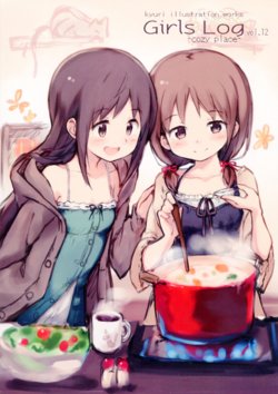 (C93) [SSDL (kyuri)] Girls Log vol.12 -cozy place- (Various)